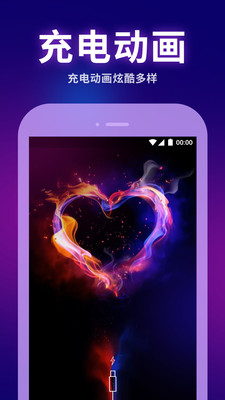 主題動態(tài)壁紙免費版