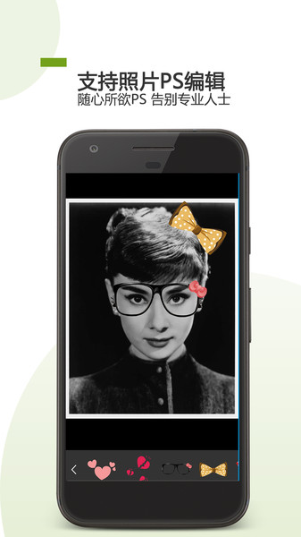 AI照片修復(fù)APP