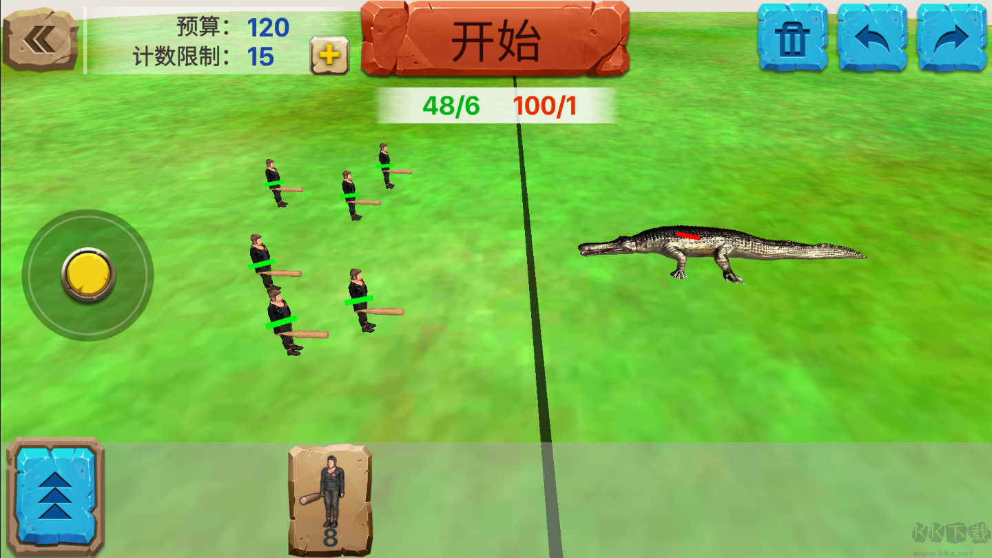 動物戰(zhàn)爭模擬器破解版無限金幣