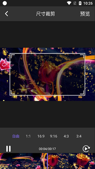 下載王APP[無水印視頻下載]