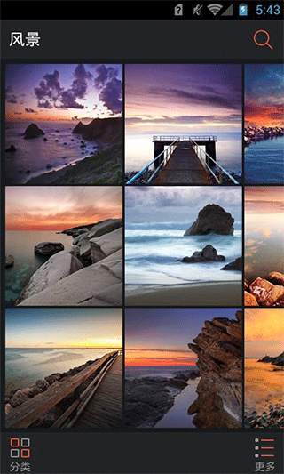 360壁紙圖片大全