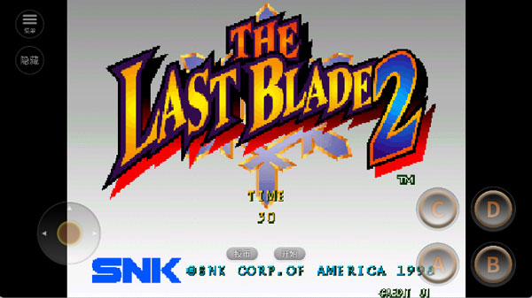 月華劍士2手機(jī)破解版下載