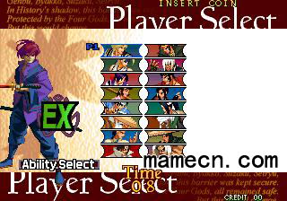 月華劍士2手機(jī)破解版下載