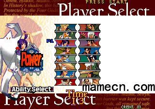 月華劍士2手機(jī)破解版下載