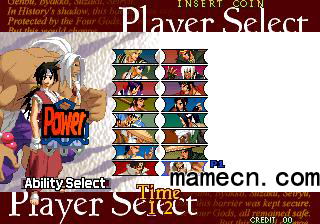 月華劍士2手機(jī)破解版下載