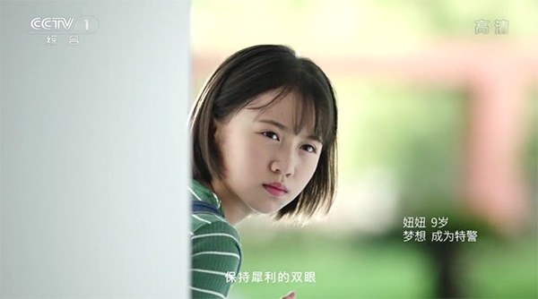 hdp高清直播軟件