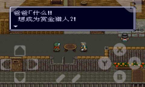 重裝機兵回歸漢化版