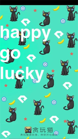 貪玩貓APP