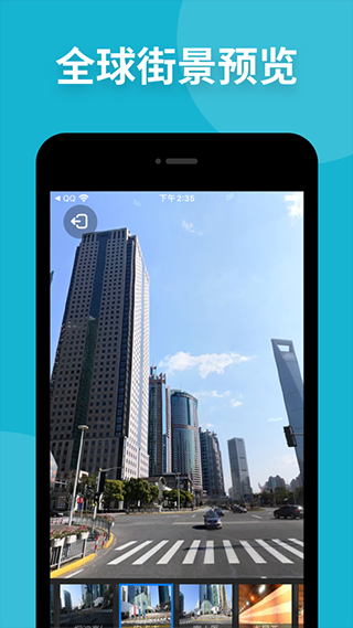 高清衛(wèi)星地圖2022