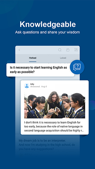 中國(guó)日?qǐng)?bào)APP(English)