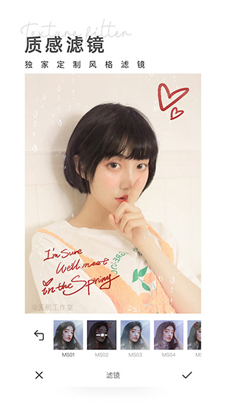 Camera360相機(jī)APP