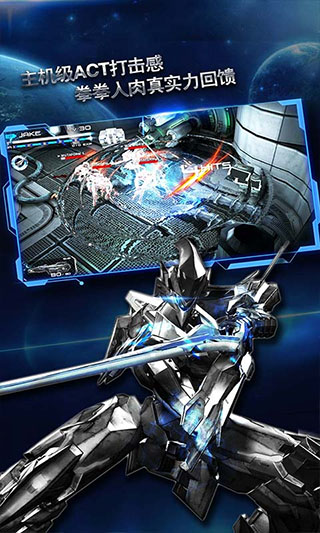 聚爆免付費(fèi)直裝版