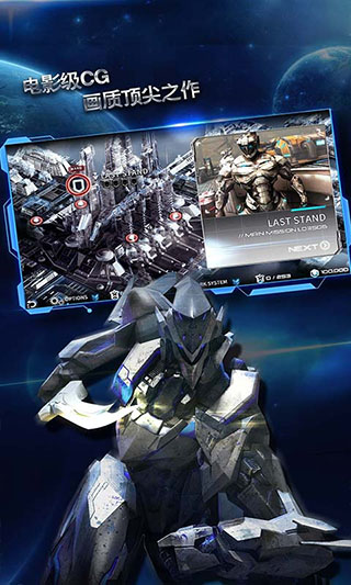 聚爆免付費(fèi)直裝版