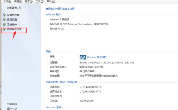 html轉(zhuǎn)pdf軟件免費下載