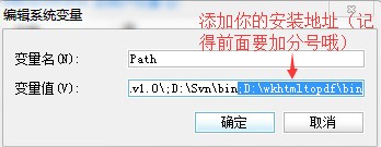 html轉(zhuǎn)pdf軟件免費下載