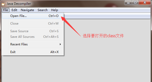 Java反編譯工具專(zhuān)業(yè)版下載