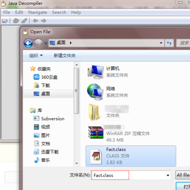 Java反編譯工具專(zhuān)業(yè)版下載