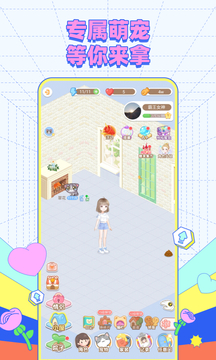 來(lái)玩吧社區(qū)