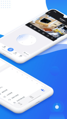 易視云手機(jī)版