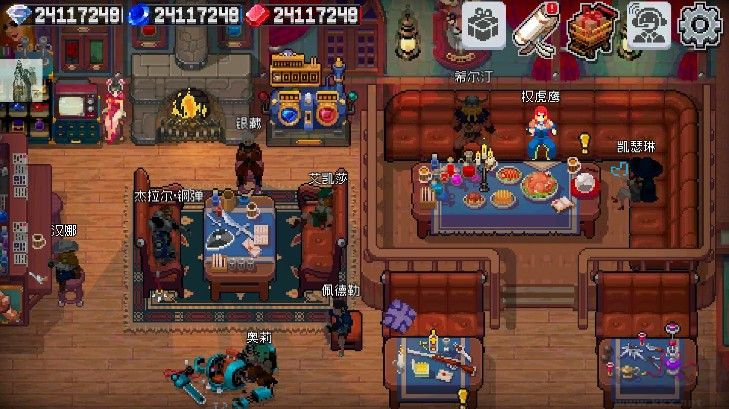 戰(zhàn)魂銘人破解版