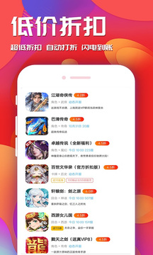 游戲樂園(送GM特權(quán))