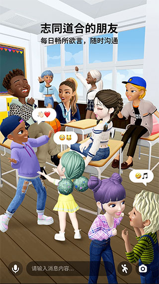 崽崽ZEPETO(無(wú)限金幣)