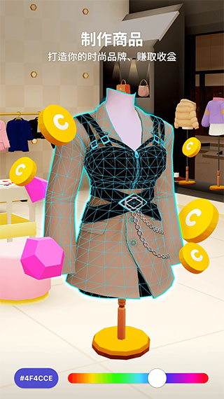 崽崽ZEPETO(無(wú)限金幣)