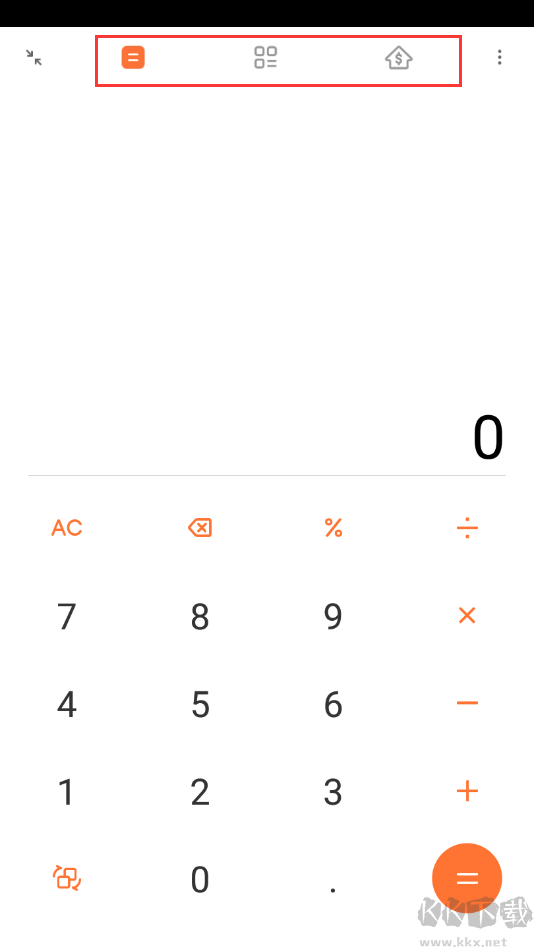 小米計(jì)算器APP最新版
