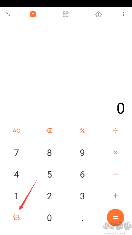 小米計(jì)算器APP最新版