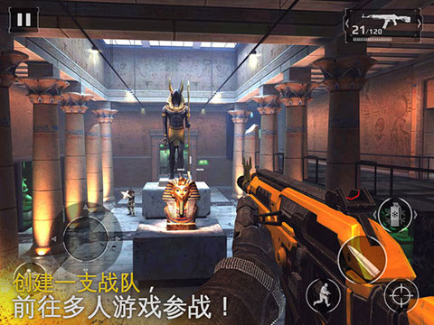 現(xiàn)代戰(zhàn)爭(zhēng)5暈眩風(fēng)暴