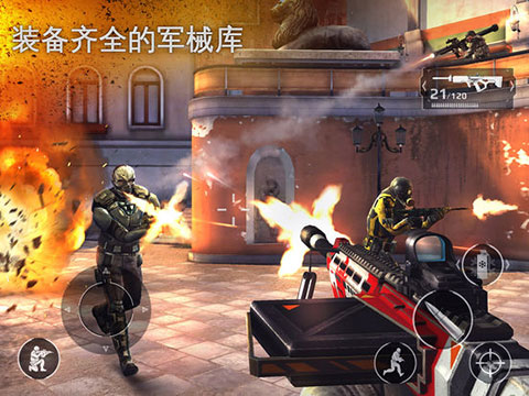 現(xiàn)代戰(zhàn)爭(zhēng)5暈眩風(fēng)暴