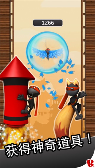 跳躍忍者中文版