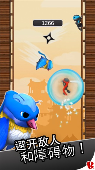 跳躍忍者中文版