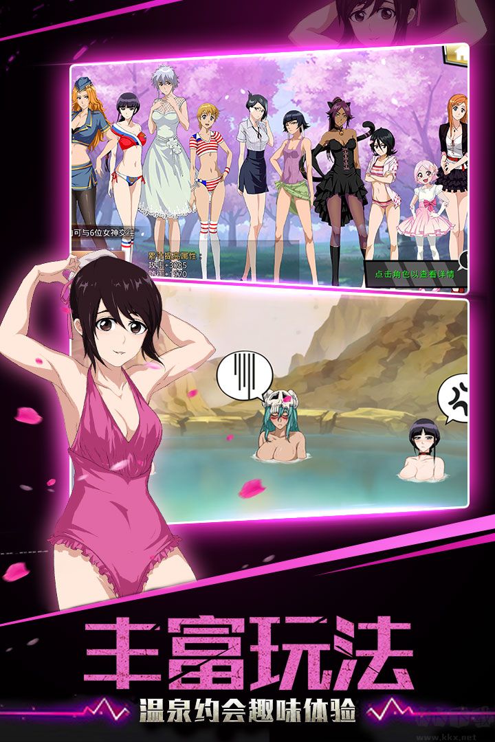 死神千年血戰(zhàn)手游