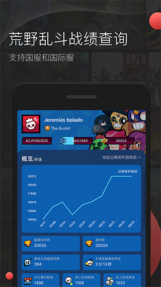 掌游寶游戲社區(qū)