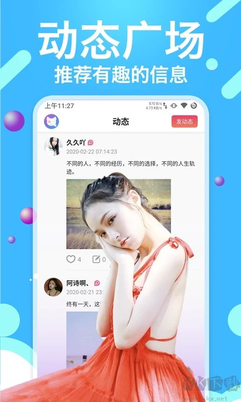 黃瓜視頻破解版