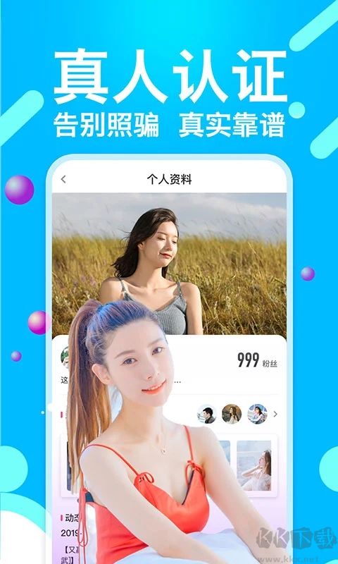 黃瓜視頻破解版