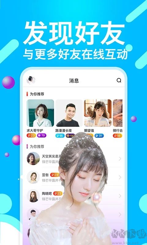 黃瓜視頻破解版