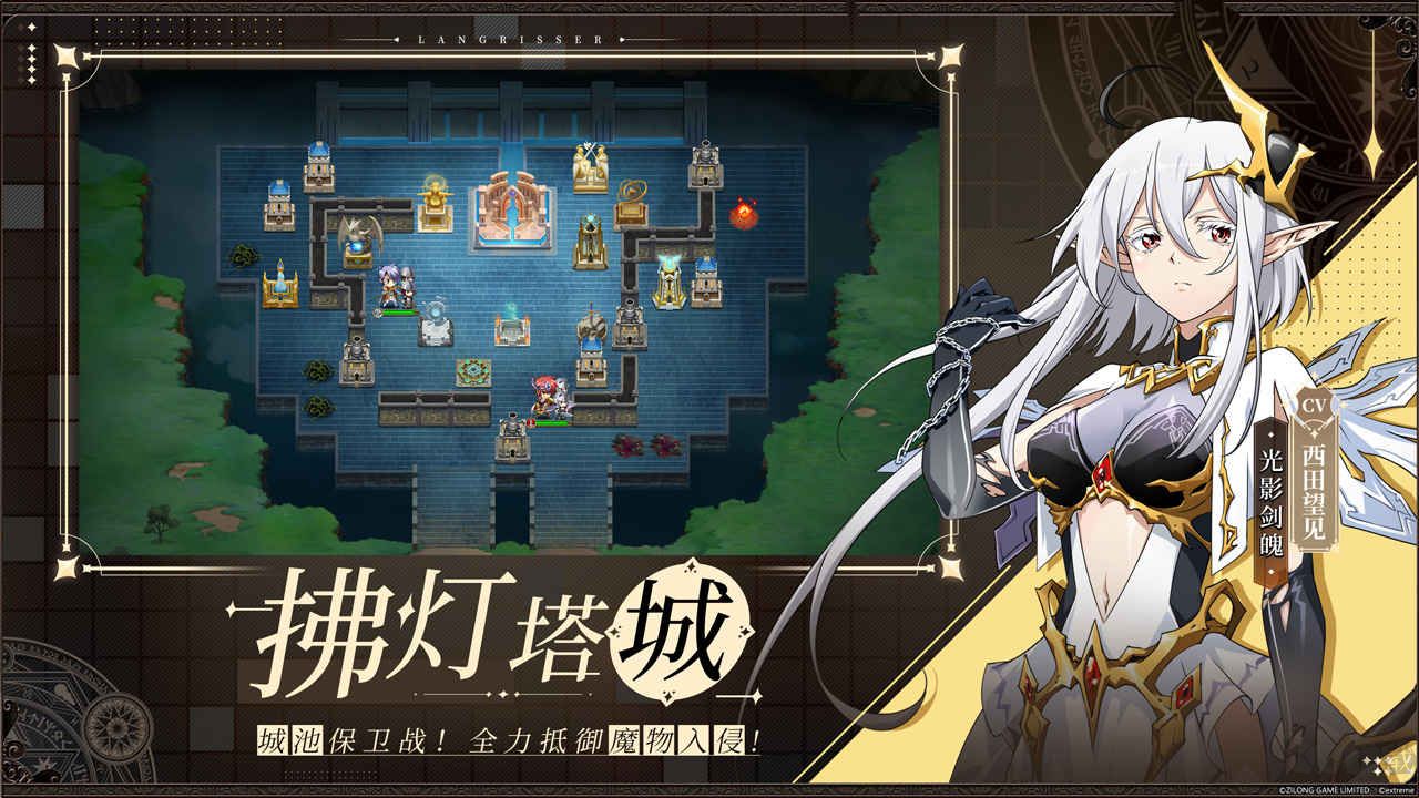 夢幻模擬戰(zhàn)手游安卓官方下載