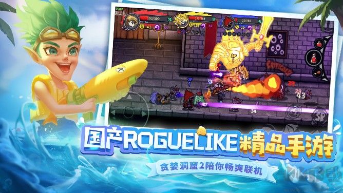 失落城堡安卓正版最新下載