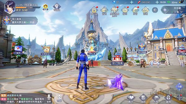 斗羅大陸魂師對(duì)決破解版無(wú)限內(nèi)購(gòu)卡抽