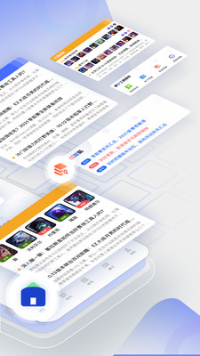 LOL掌游寶最新版