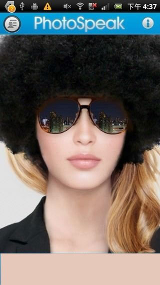 PhotoSpeak(讓照片動(dòng)起來的APP)