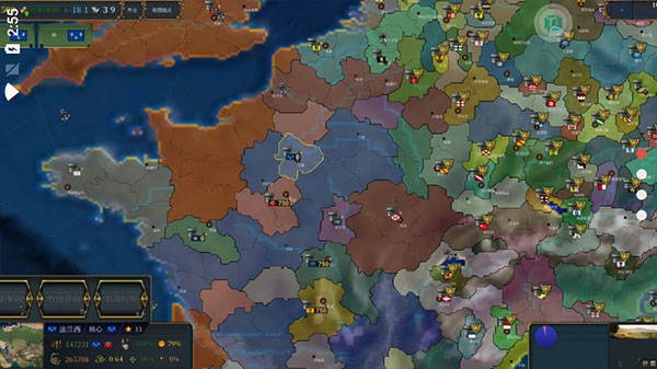 歐陸風(fēng)云4安卓版