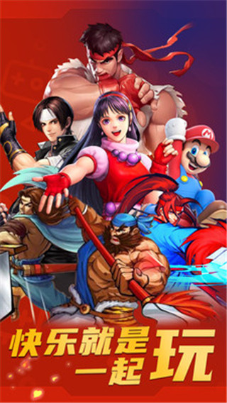 火星堂街機(jī)