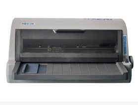 中盈 QS-630K 打印機(jī)官方驅(qū)動
