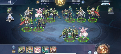 奧奇?zhèn)髡f(shuō)免費(fèi)刷永久鉆石手機(jī)版