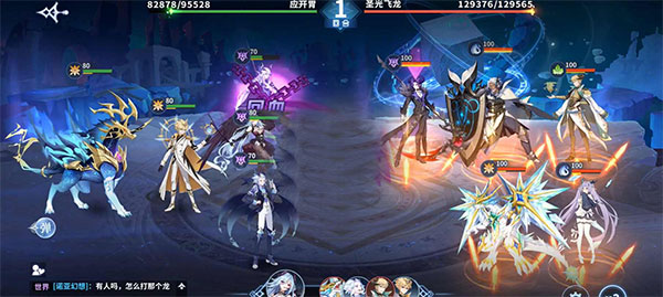 4399奧奇?zhèn)髡f手機(jī)版