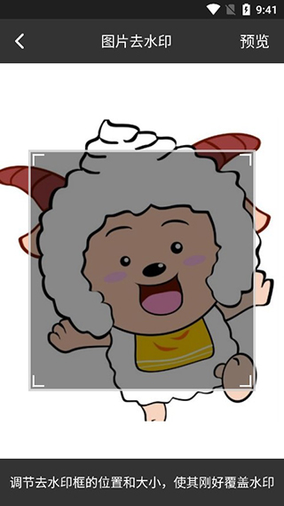 下載王APP(短視頻下載)