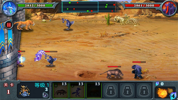 無盡之戰(zhàn)破解版下載安裝